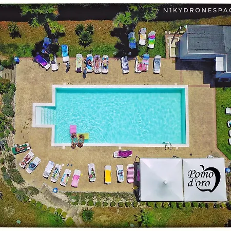 Alojamento de Turismo Rural Pomod'oro